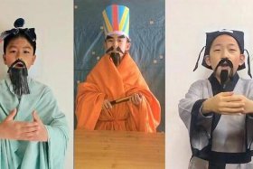 cosplay历史名人；cosplay历史人物