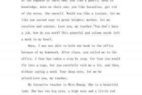 用五句话介绍自己英语，用五句话介绍自己英语老师