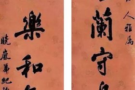 中国历史对联大全、对联历史,种类,要求