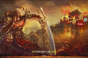 以中国古代历史为背景的手游（有中国历史的游戏）