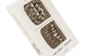 国外评价中国人的历史；国外评价中国人的历史故事