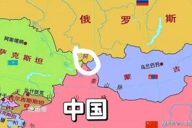 蒙古算新疆籍吗；蒙古属于