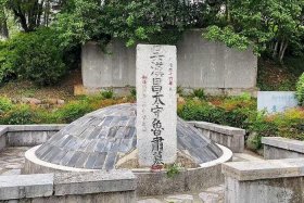 三国人物的陵墓大全；三国时期陵墓