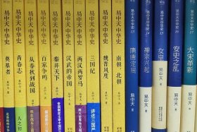 最有代表性的中国历史书籍（最有代表性的中国历史书籍有哪些）