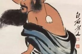 齐白石、齐白石作品特点