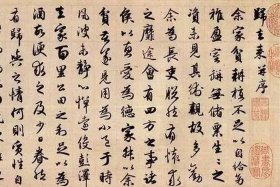 中国历史书法代表人物（中国历史书法代表人物及作品）