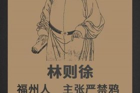 三个字的历史名人（三个字的历史名人大全）
