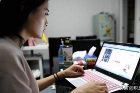 中国偏门历史，中国偏门职业