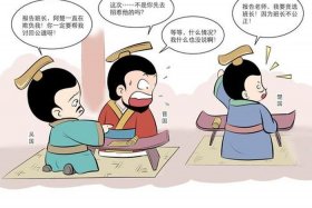 中国历史人物漫画图片 - 历史人物漫画图片 初二