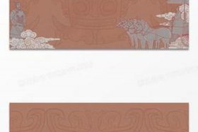 历史素材图案 历史素材图案图片