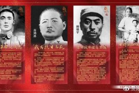 中国红色革命人物事迹 - 红色革命人物事迹心得体会