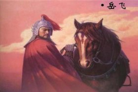 中国历史上的忠奸之辨、中国历史十大忠臣