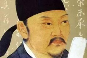 历史人物书法，历史人物书法家