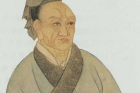 中国古代长得丑的名人、长得很丑的古人