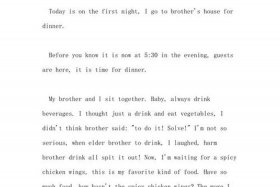 英文介绍中国美食 英文介绍中国美食作文