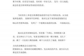 历史上发明创造的事例、发明创造的例子