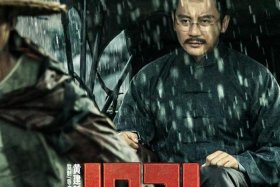 1921中国的历史人物 1921中国的历史人物是谁