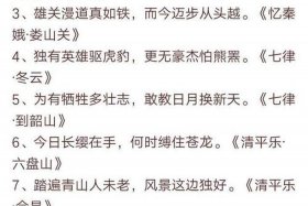 新中国历史名人（新中国历史名人名言）