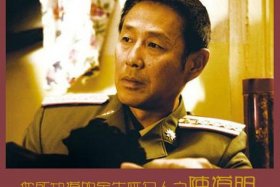 金牛座历史名人有哪些（金牛座名人伟人有哪些）