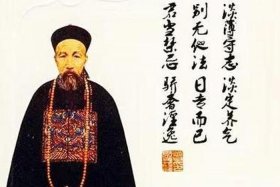 曾国藩出生年月日，曾国藩出生农历