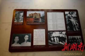 田汉生平及评价 - 田汉的生平趣味简介