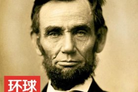 像林肯一样的中国历史人物有哪些；像林肯一样的中国历史人物有哪些名字