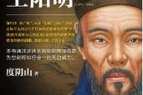 新中国人物传记；中国人物传记杂志