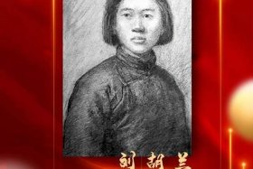 中国历史革命英雄人物；中国历史的革命英雄