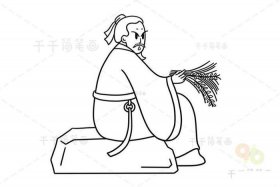 历史人物图画简笔画；历史人物绘画简单