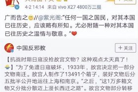 中国历史人物善恶 中国历史人物善恶排行榜