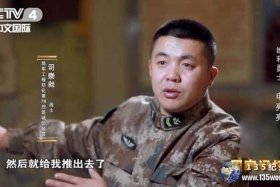 历史人物纪录片100集、历史人物 纪录片