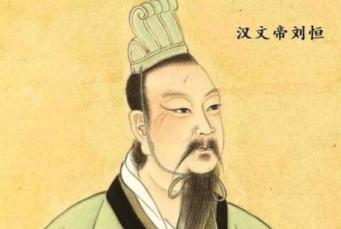 历史人物介绍卡图片、历史人物介绍卡图片贾谊 历史人物介绍卡图片、历史人物介绍卡图片贾谊