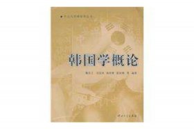 韩国看中国每个朝代都有史书记录；中国记载韩国历史