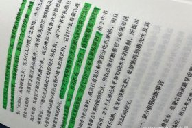 豆瓣历史书籍排行榜前十名 - 豆瓣评分最高的历史书籍