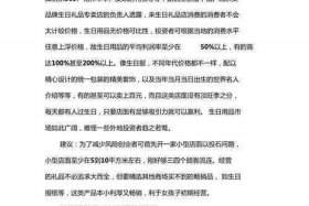 中国创新的人物事例简短 中国创新的人物事例简短100字