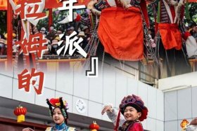 中国阿吉在越南的视频 中国阿吉在越南的视频播放