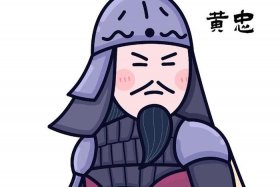 漫画三国人物简笔画，三国动漫人物简笔画