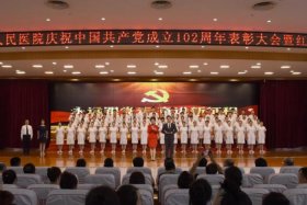 用歌声歌颂，用歌声歌颂庆祝党成立102周年