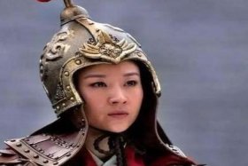 历史人物穆桂英的死；历史人物穆桂英的死因