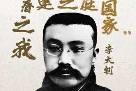 为人民而死的有谁，为人民而牺牲的名人