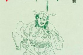 中国历史人物扑克牌手绘 - 中国历史人物扑克牌手绘图