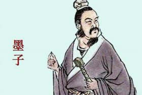 历史人物墨子生于哪一年（墨子的出生年月）