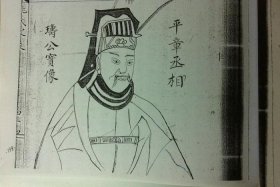 历史上姚姓的诗人 姚姓古人