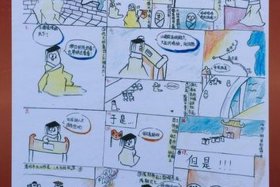 中国历史人物漫画创新论文范文（漫画中国历史故事）