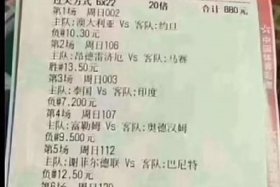 有奖竞猜中国历史 历史竞答软件