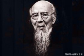 齐白石是历史人物吗、齐白石是谁呀