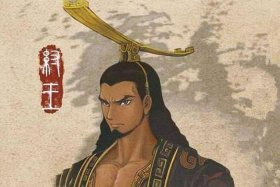 中国历史最后一位人皇、中国历史最后一个人皇