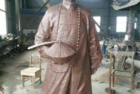 清朝王友龄（王友钧墓）