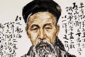 中国历史人物曾国藩 - 历史人物曾国藩介绍