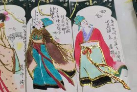 历史人物小制作、历史人物制作读书卡片